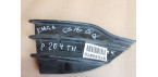 Решётка в бампер правая для Ford Kuga 2 (2012--)